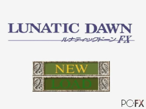 Lunatic Dawn title screen for PC FX